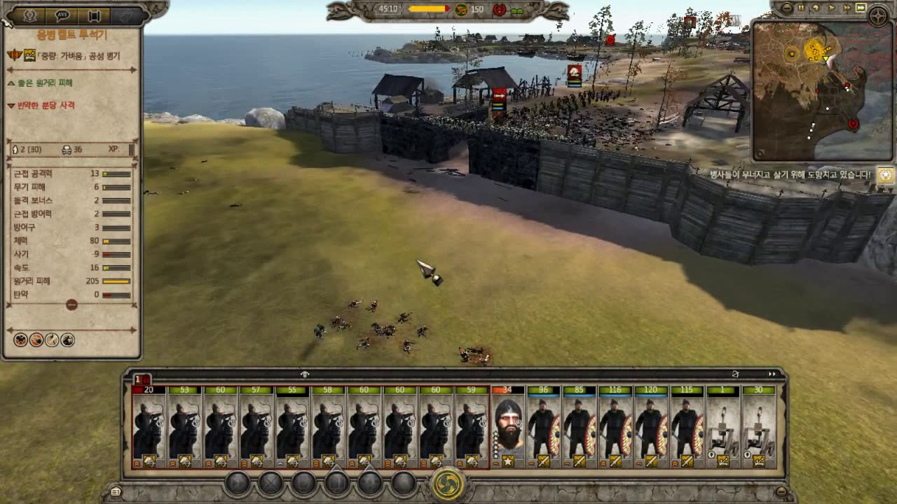 total war attila mods alans total war attila mods alans