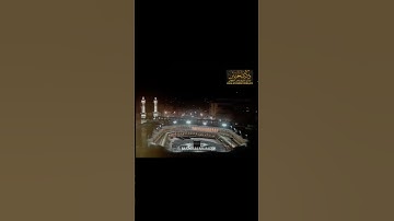 قديم تلاوة من صلاة الفجر من سورة الفاتحة .‎محب فـــضيلة الـــشيخ د. #ماهر_المعيقلي