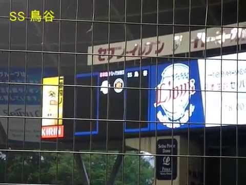 5月29日　西武vs阪神　スタメン