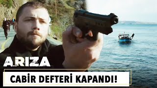 Benim Adım Ali Rıza Düşmanım Yaşamaz