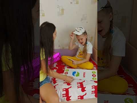 Слепой трейд. Меняю маску Анонимуса на то что в коробке. #shorts