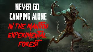'The Experimental Forest' | Creepypasta | Horror Story