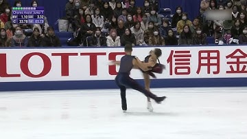 Fear & Gibson - Dance Spin - NHK 2023 FD