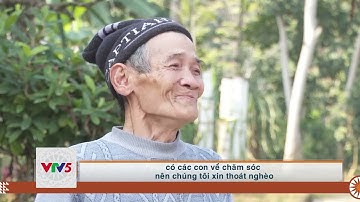 [TIẾNG XƠ ĐĂNG] LAN TỎA NHỮNG LÁ ĐƠN THOÁT NGHÈO Ở HUYỆN MIỀN NÚI | VTV5