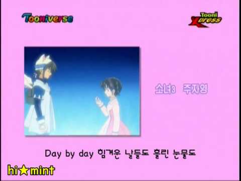 Download Full Moon Wo Sagashite 1st Ed New Future Korean Version Youtube For iPhone Wallpaper Full Moon Wo Sagashite 1st Ed New Future Korean Version Youtube HD