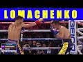 Vasyl Lomachenko: A Cheeky Mini Guide to Bomb-Ass Footwork