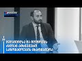 ივერი მელაშვილი და ნატალია ილიჩოვა შემართებით აპირებენ ბრძოლას - ადვოკატი