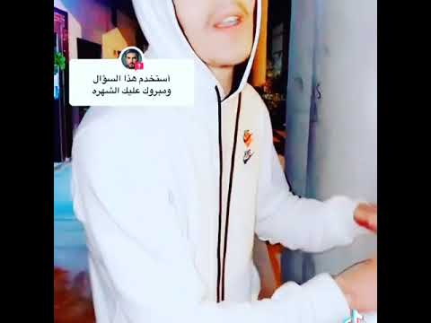 cheb Taoufik original cover chab bilal kan ja 3andi !!@