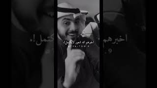 ما هو تعريف الحب