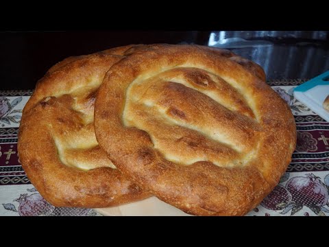 Video: Հայկական հաց մատնաքաշ