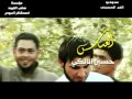 حسين المالكي قصيدة العباس 