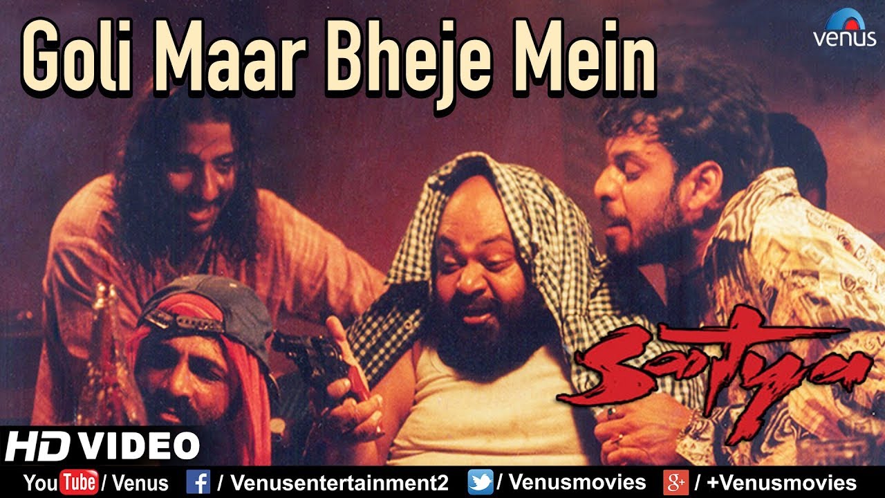 Goli Maar Bheje Mein   HD VIDEO  Satya Saurabh Shukla  Manoj Bajpai