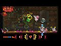 MAD RAT DEAD　1-5 HARD ノーミスクリア