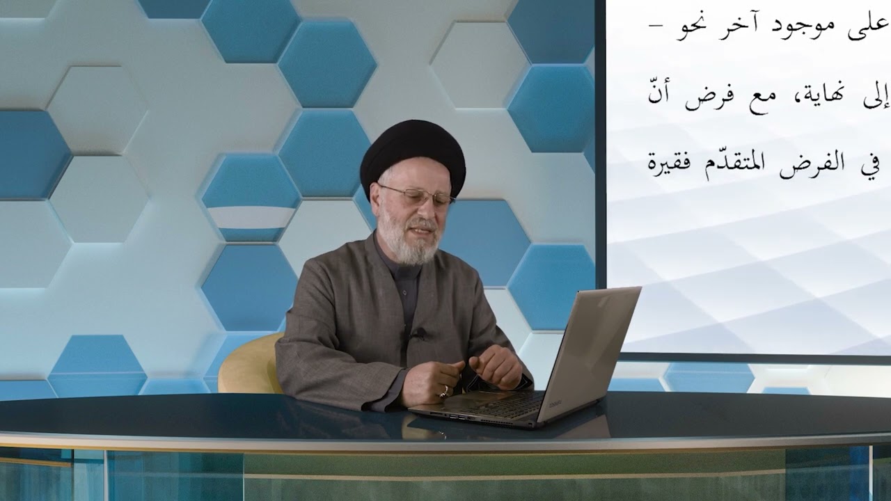 17 | بطلان الدور التسلسل