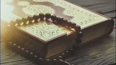تلاوة القران الكريم سورة الفاتحة | بصوت الحاج عامر الكاظمي