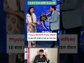 18 साल की लड़की PW से IAS बनी 😎🤑 || ias aur ips officer exam || #motivation #ias #ips #upscmotivatio