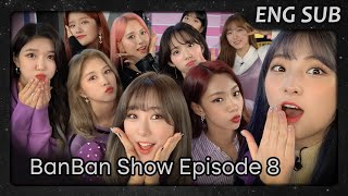 [ENG] WJSN (우주소녀) - Ban Ban Show