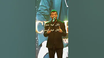 ترجمة سم سم سم Nacimhaddad المغرب مصر السعوديه العراق فلسطين المغرب تونس الجزائر الشعبي 