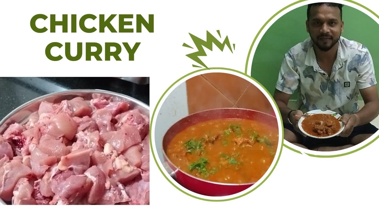 😋 घरगुती स्टाईल चिकन करी | सोपी आणि चविष्ट चिकन रेसिपी | Chicken Curry in Marathi