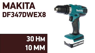 Аккумуляторная Дрель-Шуруповерт Makita Df347Dwex8