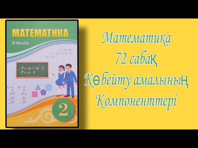 Мен аққұбаны көйлегін шешпей сиқтым. Үлкен кеуде жас және жетілген порно