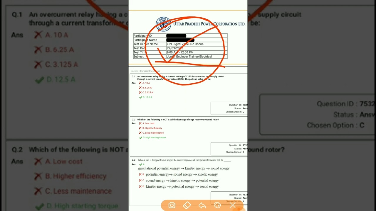 UPPCL JE Electrical Exam Answer Key 2022/UPPCL JE Electrical Exam 2022 Paper/