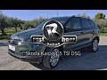 Skoda Karoq 1.5 TSI DSG Style Test 2017