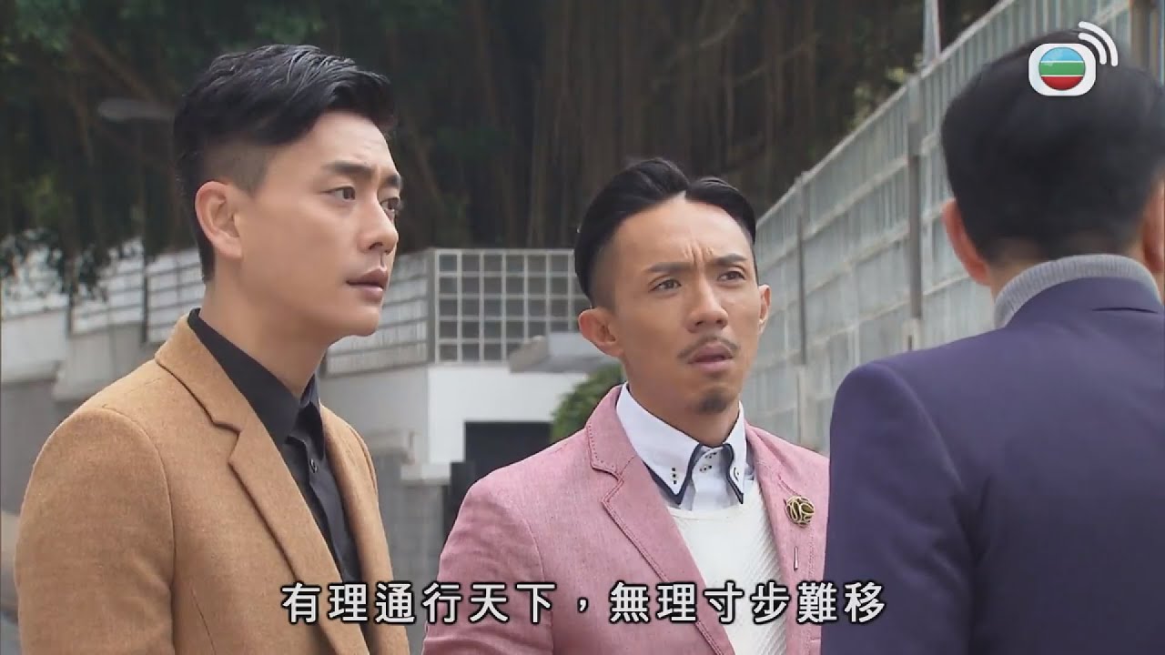 幕後玩家 | 想做君子？你睇你想聽18個字嘅粗口！