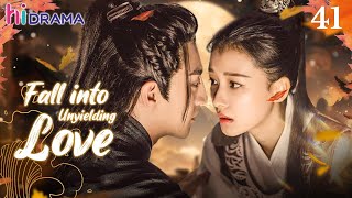 EP41 Fall into Unyielding Love | Brave General Time-Travels to Prevent War and Falls for Minister?