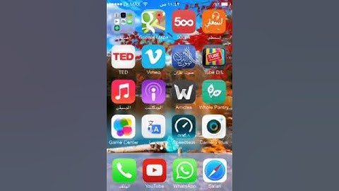 dynamic wallpaper ios7