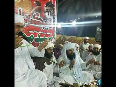 Mufti Abdul Rahim sikandari Sindhi byan jahil Alim mein Fark