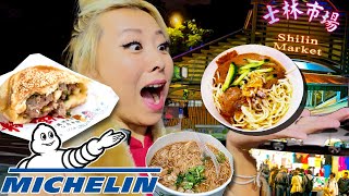 MICHELIN GUIDE STREET FOOD TOUR at Shi Lin Night Market in Taiwan!!  @RainaHuang