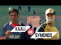 Kaalis spell that won england their 2nd icc trophy includes call with kaali