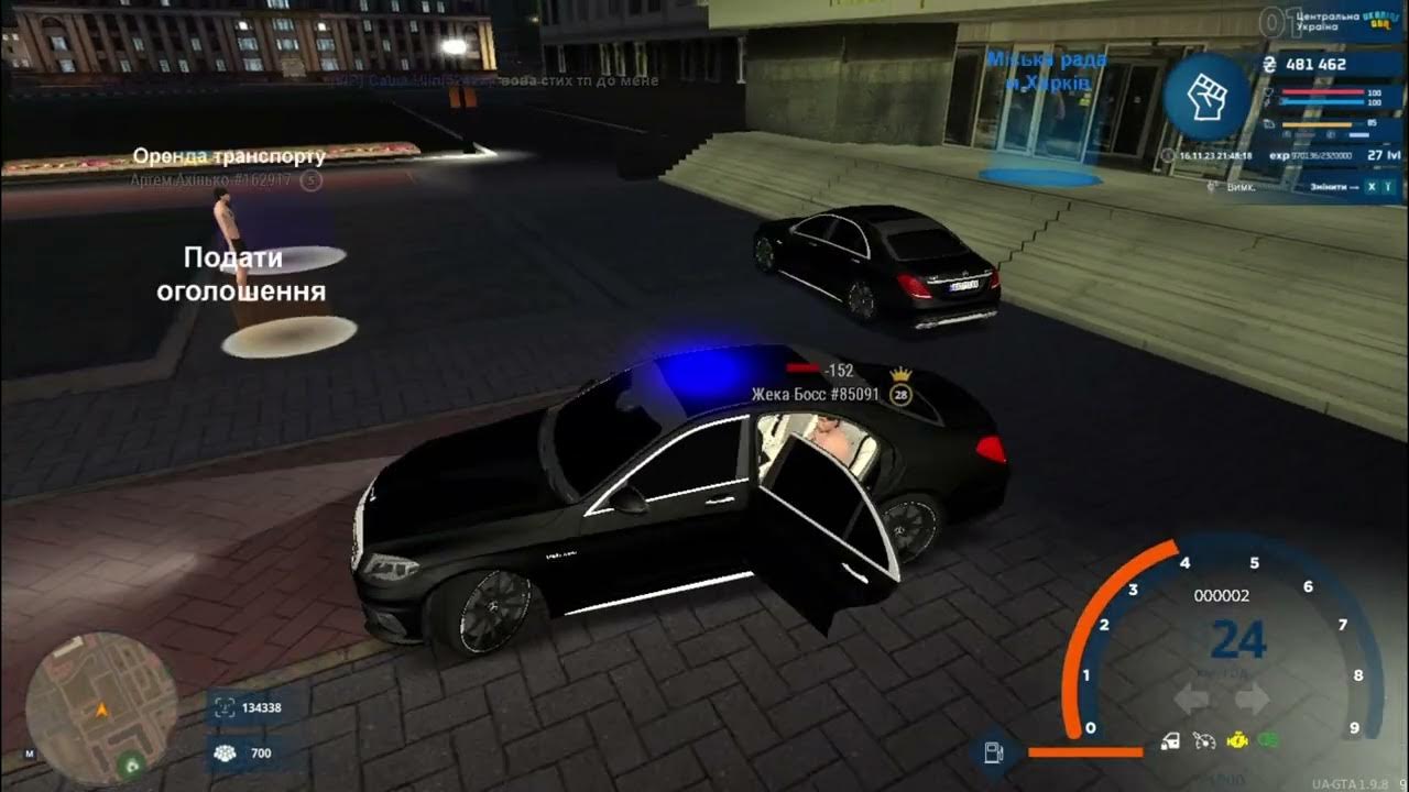 відео з боді-камери - YouTube