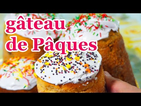 Vidéo: Gâteau De Pâques Traditionnel