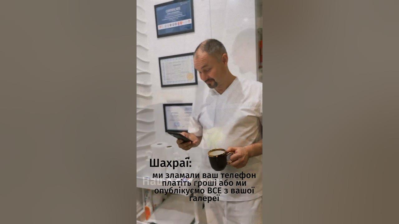 Тріада Центр - YouTube