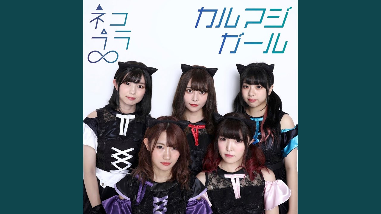 Guarda パラッパスイッチ su YouTube Guarda パラッパスイッチ su YouTube