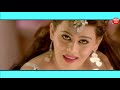 Aam Paka Jaam Paka Paka Anaras 2017 Dj Video Mix