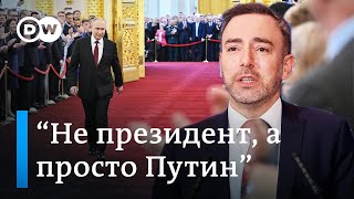 "Я не буду называть Путина президентом" - Лагодинский