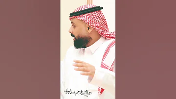 شبح بيشه من على غيرك اشكي اكسبلور دويتو تيك توك ترند 