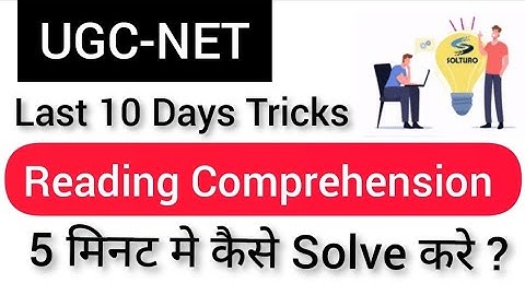 UGC NET 2021 || How to Solve Reasoning Comprehension within 5 minutes || Ugc Net Rc Question Tricks
