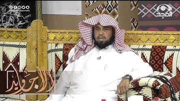 تلاوة خاشعة مؤثرة لقصة إبراهيم عليه السلام من سورة الأنعام | بصوت القارئ محمد العنيزان
