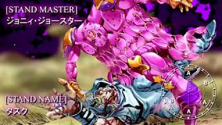 Johnny Joestar - Tusk: JOJO Part 7 Stand Eye Catch