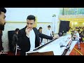 حفلة كوباني أهالي شيران عريس بهجت سيدر Dewata Kobani Part 2 