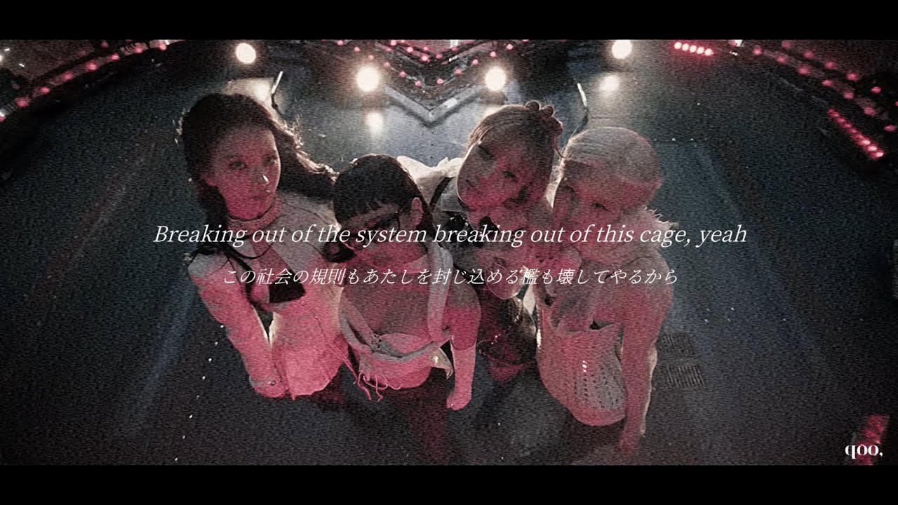 ［ 和訳］ JUMP(뛰어) / BLACKPINK