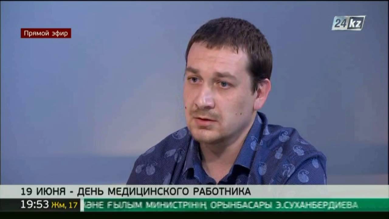 Александр Мишин Фото