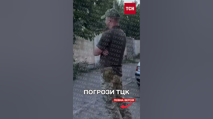 З ГРАНАТОЮ І ПІСТОЛЕТОМ замість ДОКУМЕНТІВ для ТЦК! Що окуває чоловіка?