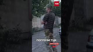 З ГРАНАТОЮ І ПІСТОЛЕТОМ замість ДОКУМЕНТІВ для ТЦК! Що окуває чоловіка?