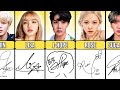 Coolest signatures from kpop idols