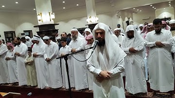 تراويح رمضان 1445-2025 l الليلة 03 l سورة البقرة 76 - 105 | القارئ يوسف شعبان